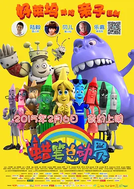 国产最爽的视频国语对白