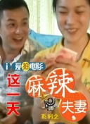 女同学撅着贱屁股等我调教她