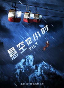 亚洲国产精品第一区二区三区