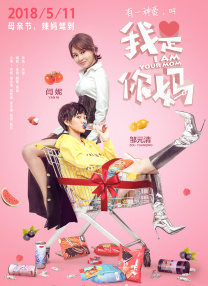 少妇热舞